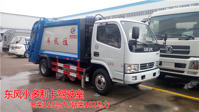 �|�L(f��ng)4�����bжʽ���s����܇(ch��)-������������܇(ch��)�S��