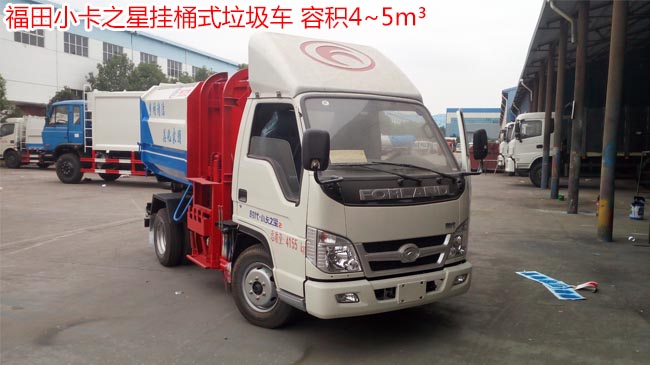 �����Ͱ����܇(ch��)�r(ji��)��-������������܇(ch��)�S��