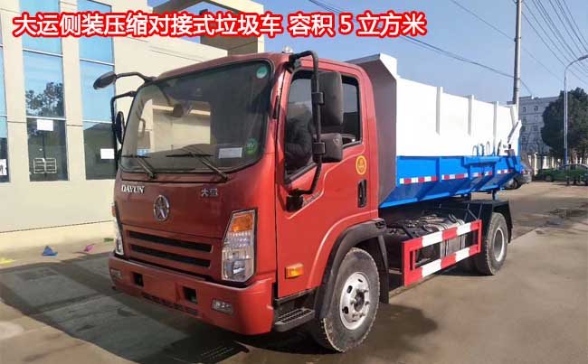 ��������܇(ch��)�׶��X(qi��n)���@��һ��r(ji��)��