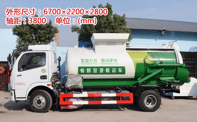 �͏N����܇(ch��)��(gu��)���a(b��)�NҎ(gu��)��_8�����͏N����܇(ch��)�r(ji��)��