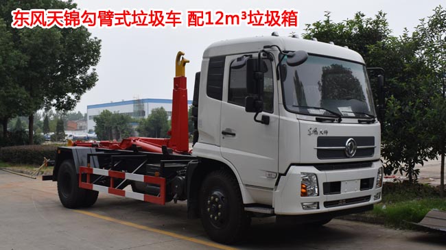 �|�L(f��ng)���\16������ʽ����܇(ch��) ܇(ch��)����жʽ����܇(ch��)