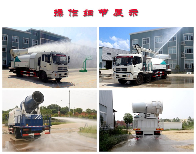 �|�L(f��ng)���\12����ˮ܇,��ˮ܇�O(sh��)Ӌ,�|�L(f��ng)���m܇�S��