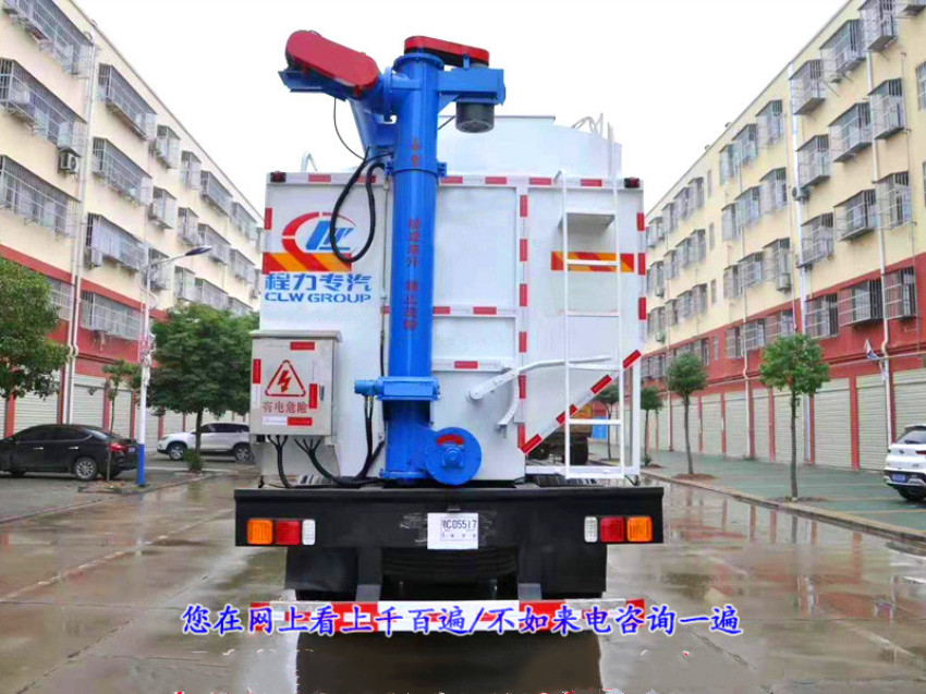 66�����ɢ�b���܇/ɢ�b����\(y��n)ݔ܇