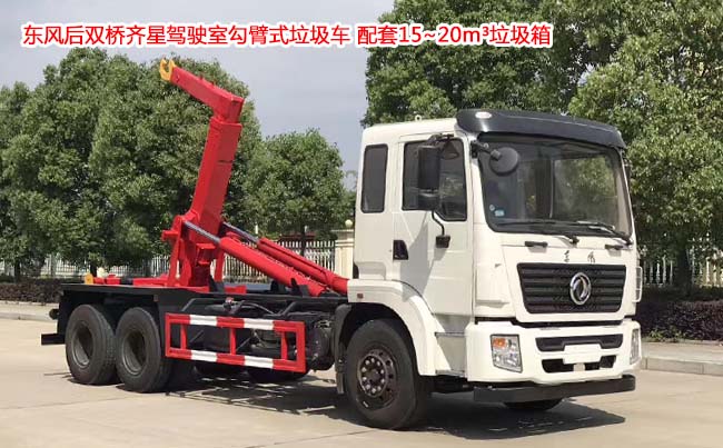 �|�L���p�򹴱�ʽ����܇-����܇-�|�L����ʽ����܇�S��ֱ�N