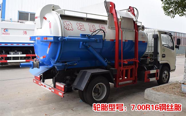 �S��ֱ�N�|�L(f��ng)����������޶๦�ܲ͏N����܇_��(gu��)��8���͏N����܇