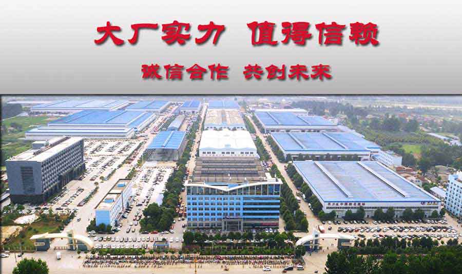 �h(hu��n)�l(w��i)�๦�܇����L��С��·����ϴ܇�r��-����ӯͨ