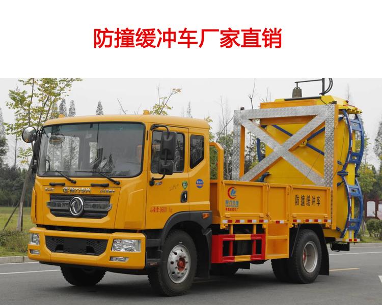 �|�L(f��ng)D9��ײ���_܇-�|�L(f��ng)D9��ײ���_܇�r(ji��)���(b��o)�r(ji��)-����ӯͨ��ײ���_܇���a(ch��n)�S��