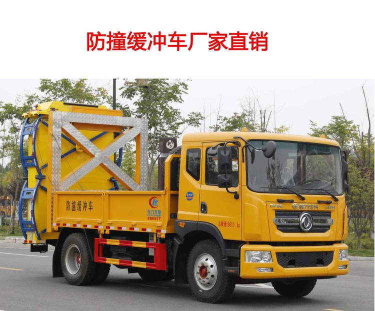 �|�L(f��ng)D9��ײ���_܇-�|�L(f��ng)D9��ײ���_܇�r(ji��)���(b��o)�r(ji��)-����ӯͨ��ײ���_܇���a(ch��n)�S��