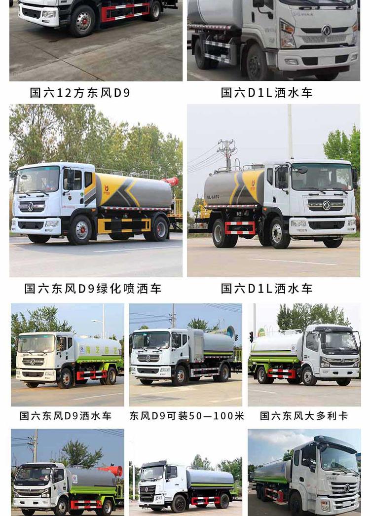 ���֞�ˮ܇�Ј�-���ݶ��֞�ˮ܇�Ј�--���֞�ˮ܇�r��-�|�L(f��ng)��܇