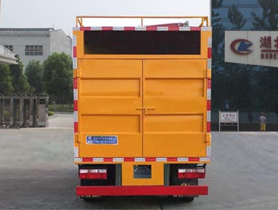 ��������CLW5070TWC6����ˮ̎��܇(ch��)