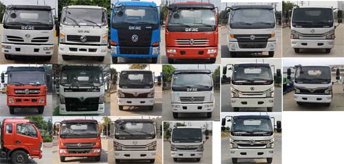 ��������CLW5120CCQ6�������\(y��n)ݔ܇