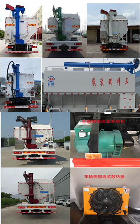 ������CL5251ZSL6SS��ɢ�b����\(y��n)ݔ܇