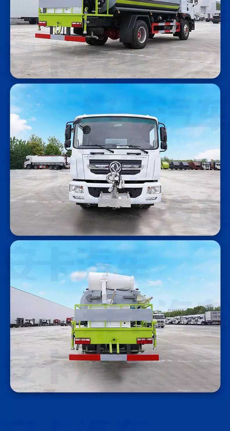 �|�L������14����·��ˮ܇ ��ͬ�r�_ϴ6܇�� ��·�߉��_ϴ