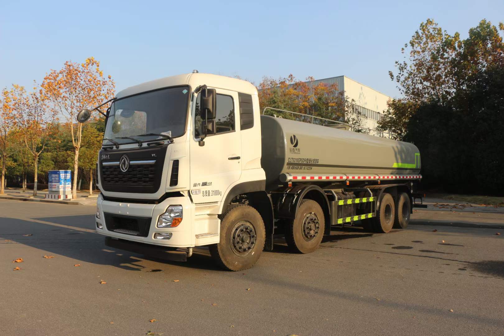 25����ˮ܇(ch��)-�|�L(f��ng)����25����ˮ܇(ch��)