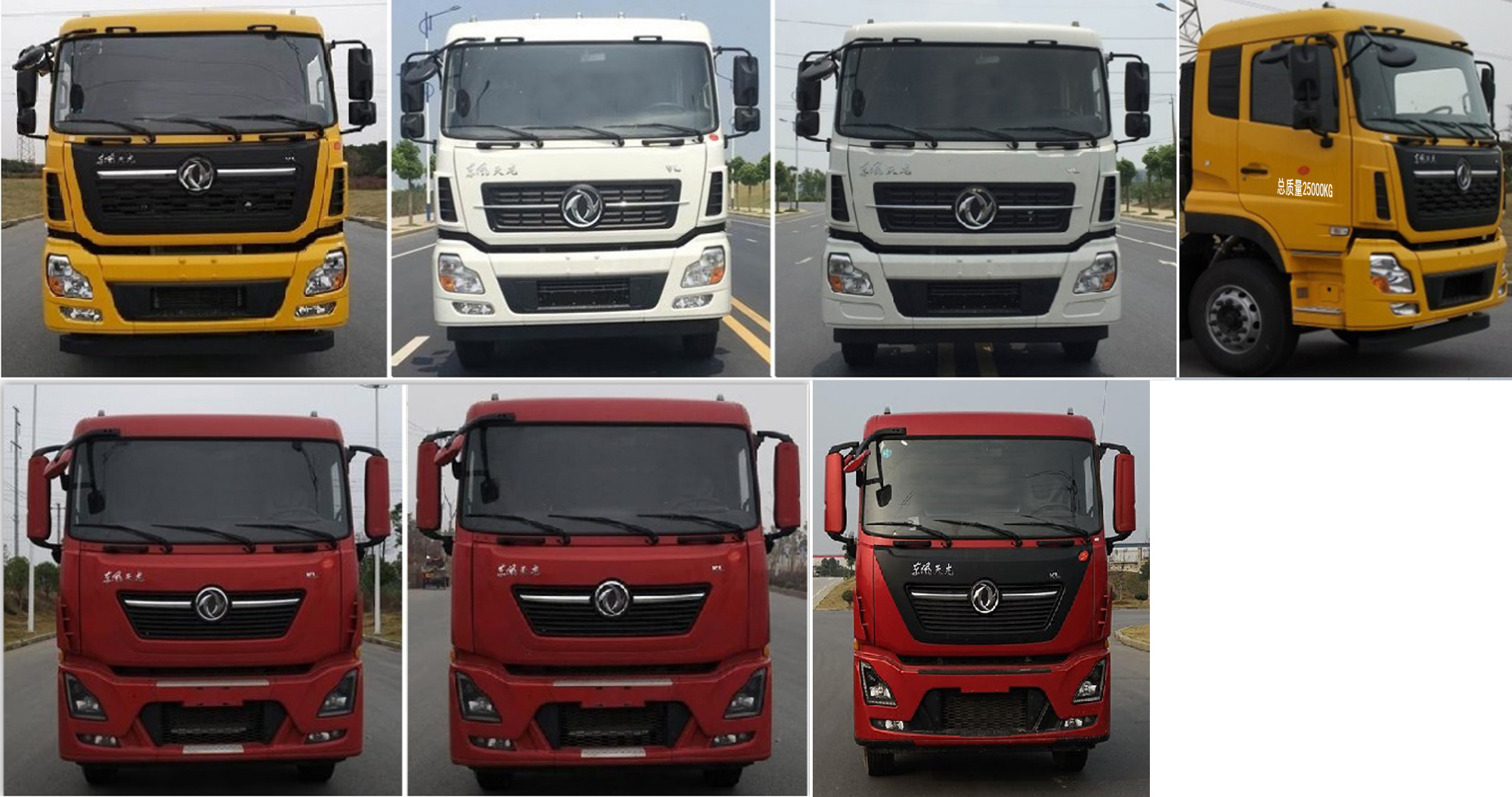 �Aͨ��HCQ5250TDYZS6�Ͷ๦���։m܇