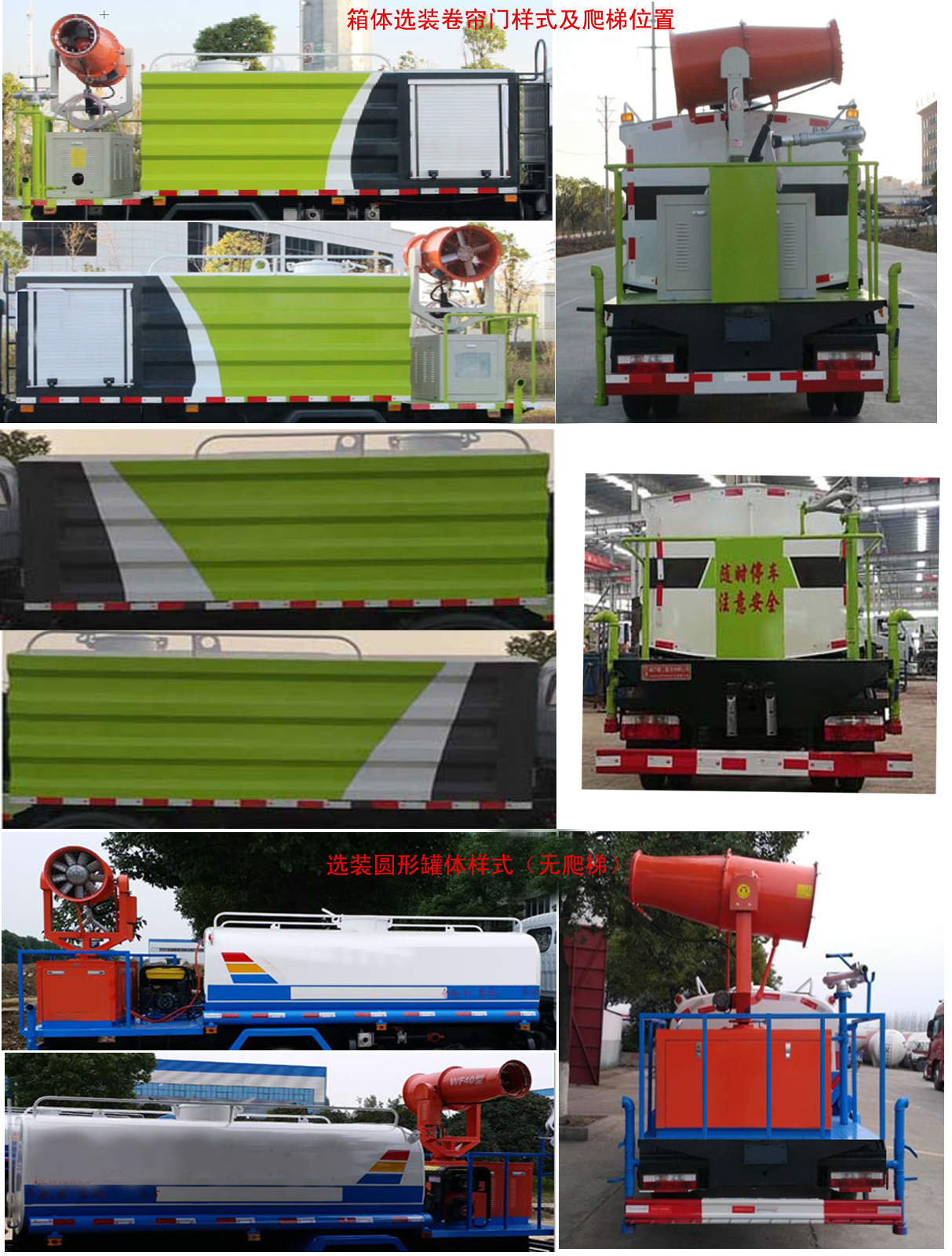 �Aͨ��HCQ5048TDYEQ6�Ͷ๦���։m܇