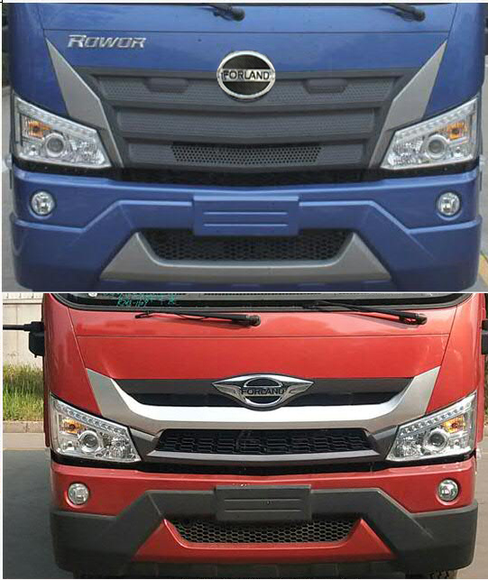 ����ع���ABC5120GSSB6�͞�ˮ܇(ch��)