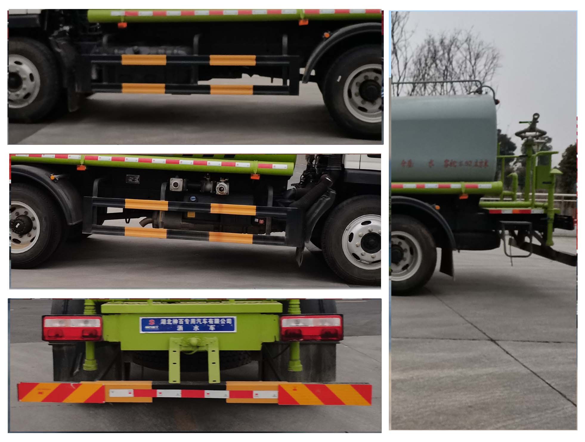 ����ع���ABC5120GSSB6�͞�ˮ܇(ch��)