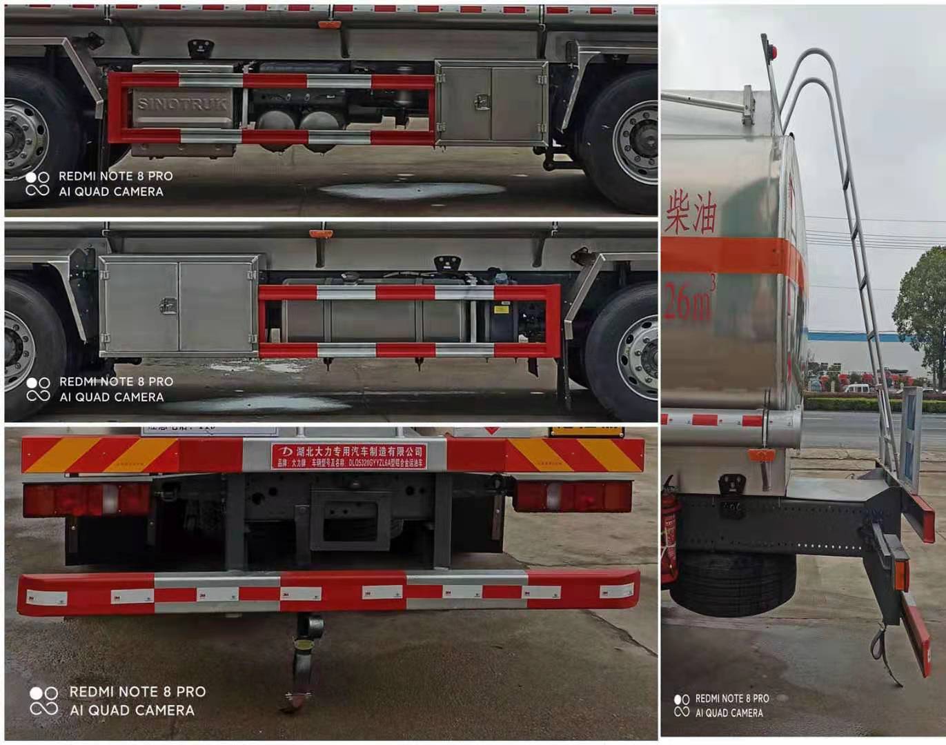 ������DLQ5320GYYZL6A���X�Ͻ��\��܇