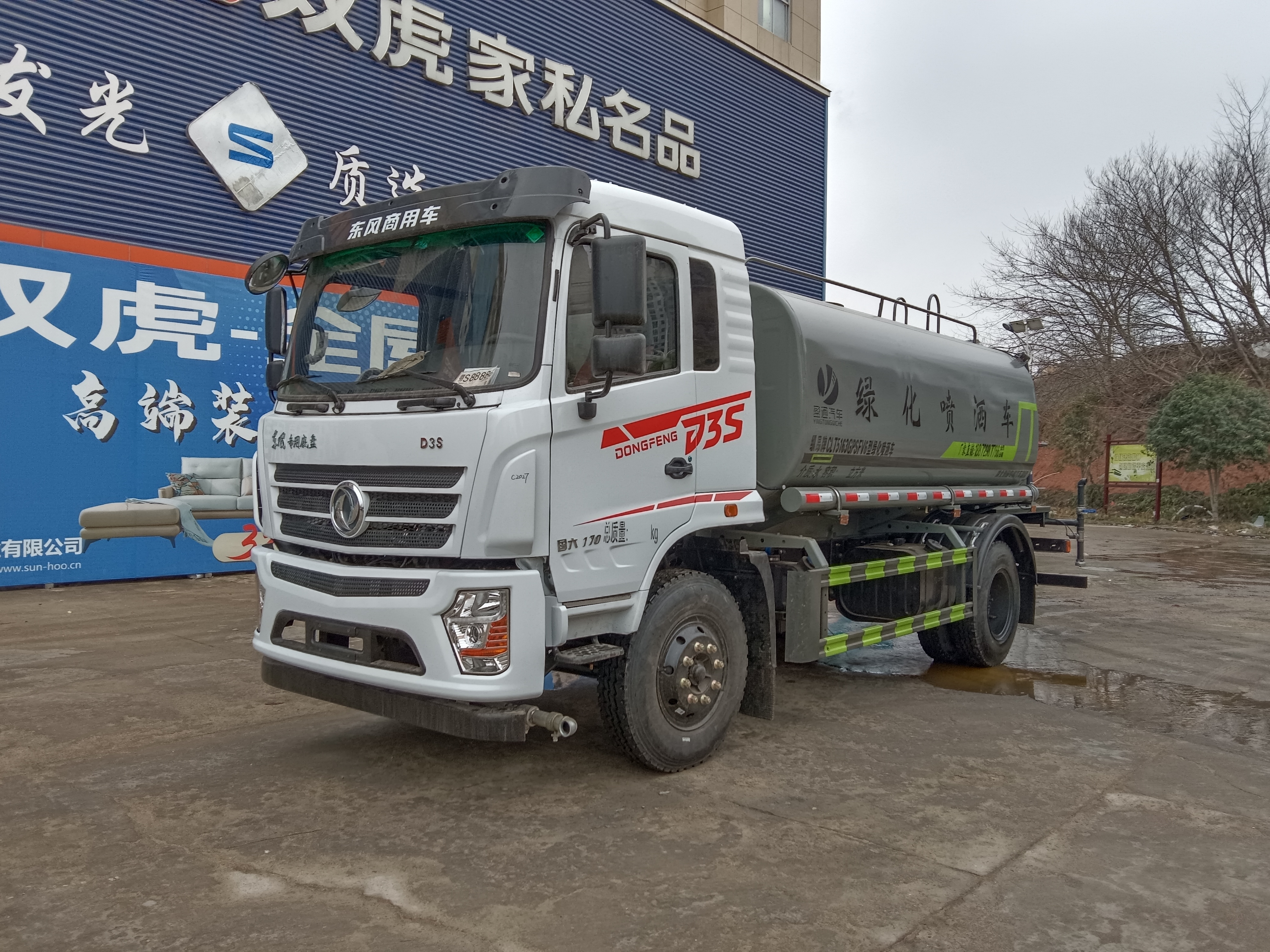 �|�L(f��ng)12���F�ڞ�ˮ܇-�|�L(f��ng)����12���։m��ˮ܇�r���r-����ӯͨ