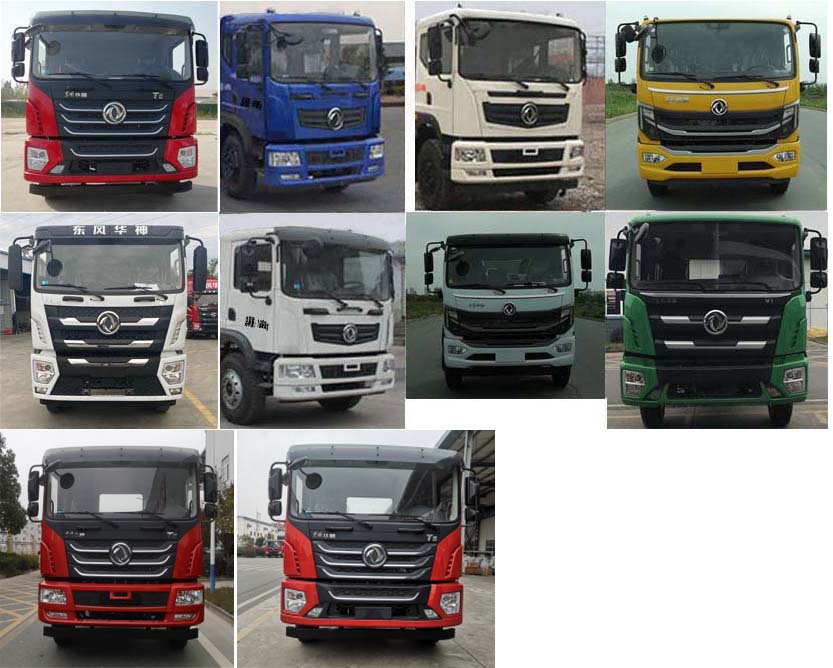 �|�L(f��ng)�A��12����ˮ܇-12����ˮ܇��̖(h��o)Ҏ(gu��)�񹫸慢��(sh��)���È�(b��o)�r(ji��)-����ӯͨ