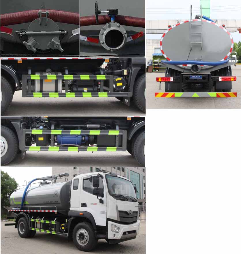 ����12��-15�����S܇-�����S܇�S�҃r���rҎ(gu��)����̖����-����ӯͨ