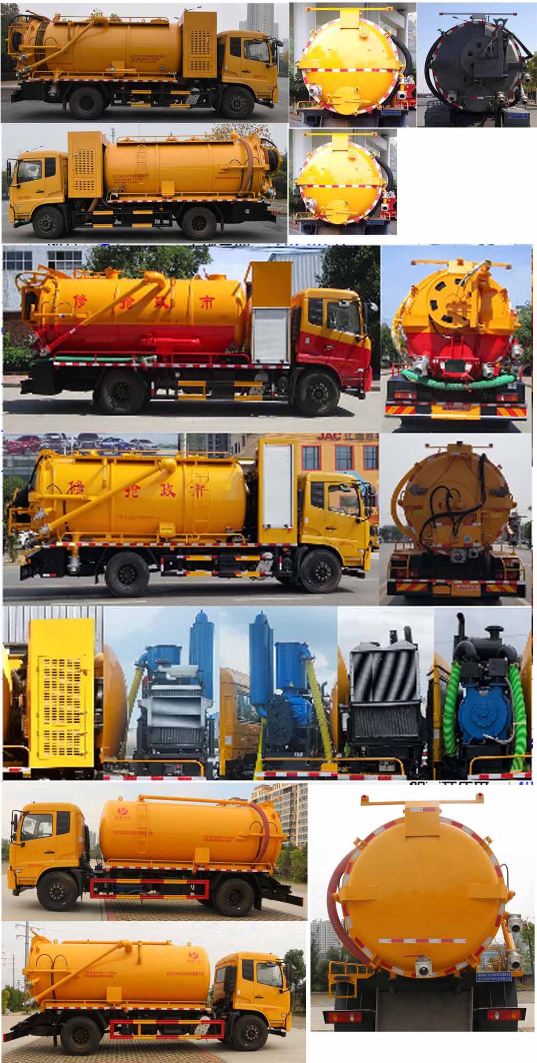 �|�L(f��ng)���\�����l(f��)��(d��ng)�C(j��)��ϴ����܇-��ϴ����܇�r(ji��)���(b��o)�r(ji��)-����ӯͨ