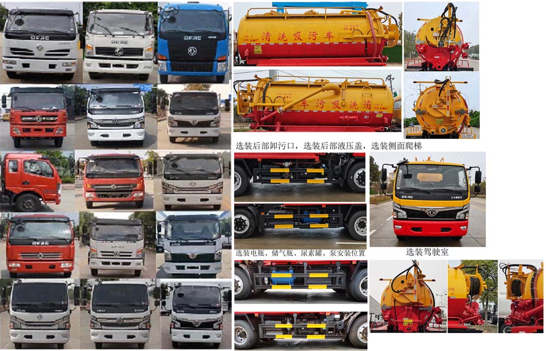 �|�L(f��ng)����8-10����ϴ����܇-10������܇��������Ҏ(gu��)����̖-����ӯͨ