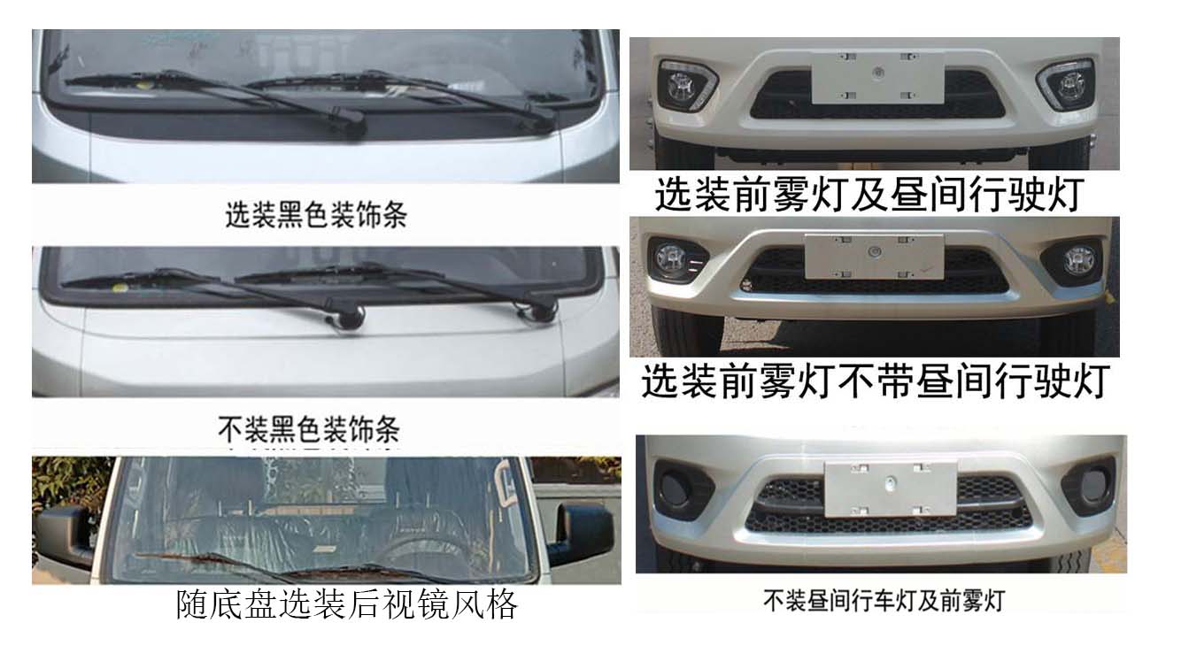 ����С���{(l��n)�ƒ�Ͱ����܇-�v����CLT5031ZZZBJ6�����bжʽ����܇�r(ji��)���(b��o)�r(ji��)-����ӯͨ