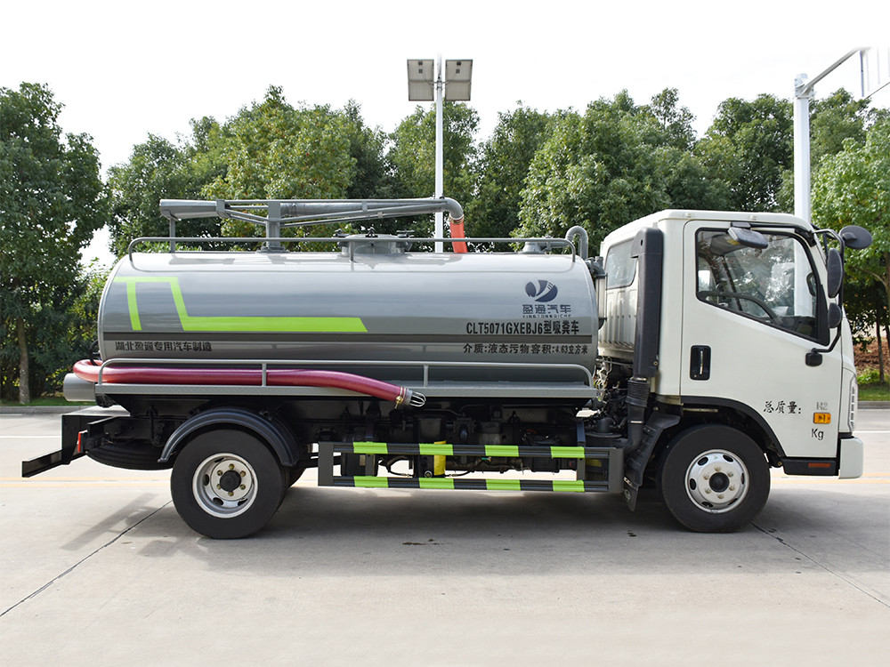 ����5.5�����S܇-����H2���S܇