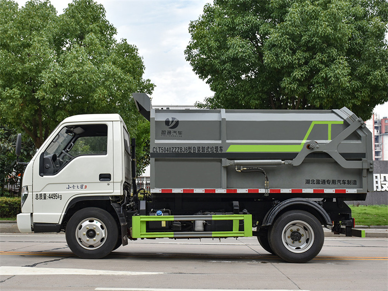 �����{(l��n)�ƒ�Ͱ����܇(ch��)-CLT5040ZZZBJ6�����bжʽ����܇(ch��)-����ӯͨ