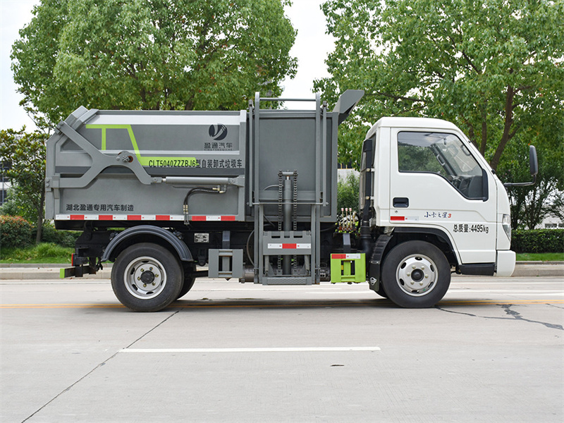 �����{(l��n)�ƒ�Ͱ����܇(ch��)-CLT5040ZZZBJ6�����bжʽ����܇(ch��)-����ӯͨ