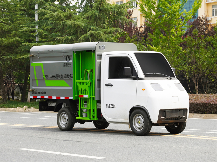 CLT5021ZZZZBBEV�ͼ�늄����bжʽ����܇-��ԽС������Դ����܇